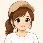 多摩イズムの妻