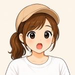 多摩イズムの妻